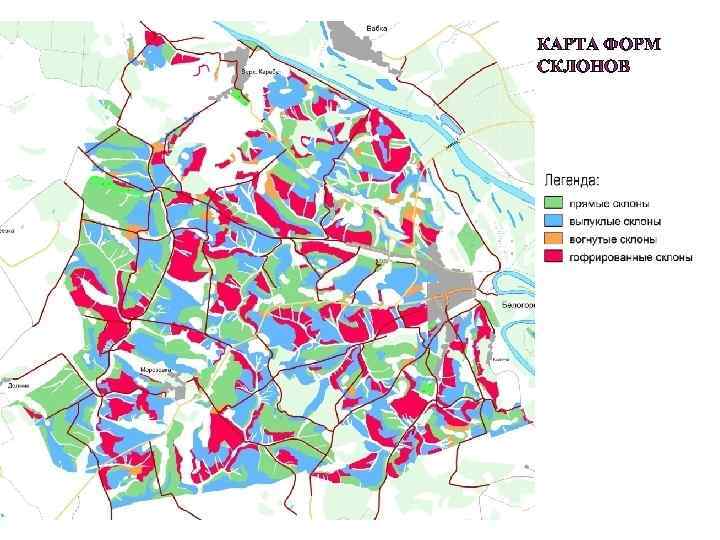 КАРТА ФОРМ СКЛОНОВ 