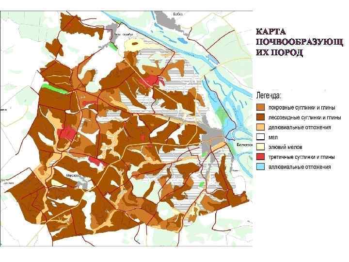 Карта почвообразующих пород россии