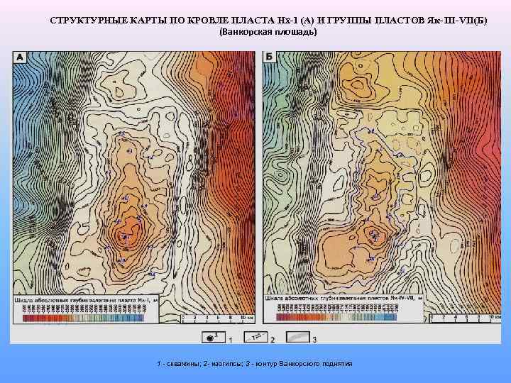 Структурная карта пласта