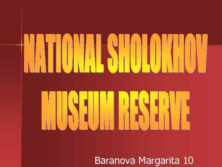 Baranova Margarita 10 