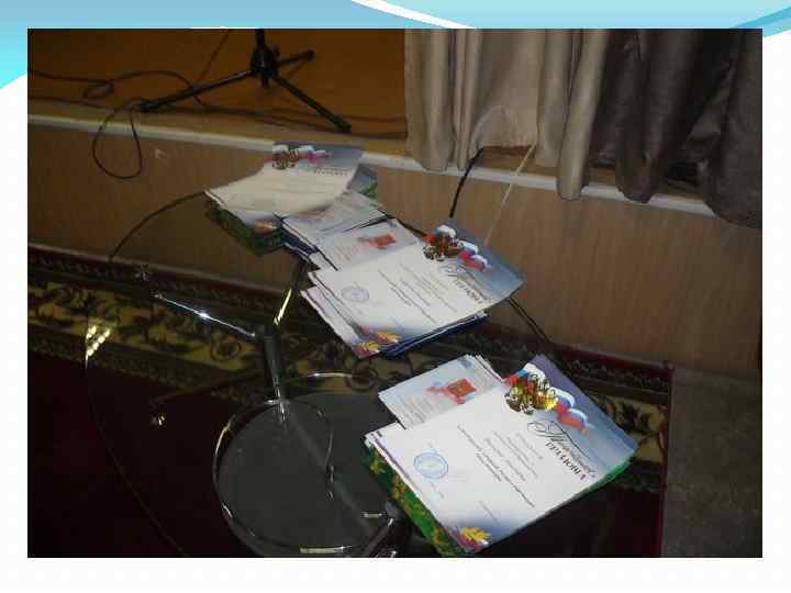 А вот что нас ждет после окончания учебы: Дипломы!! 