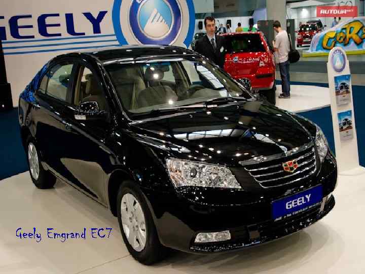 Geely Emgrand EC 7 