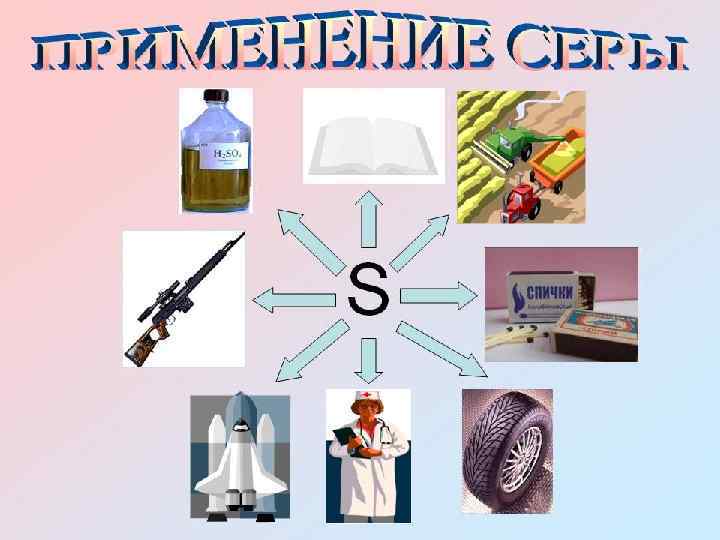 Вестибюль и центральная лестница 