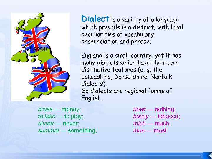 Диалект великобритании презентация