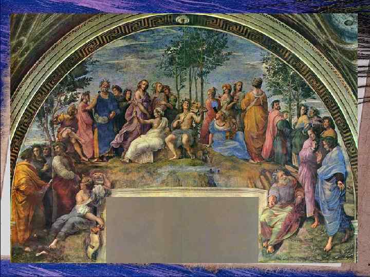 Мнемосина Зевс 