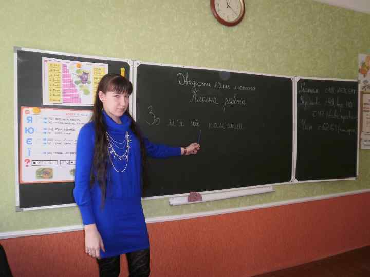 Fokina. Lida. 75@mail. ru 