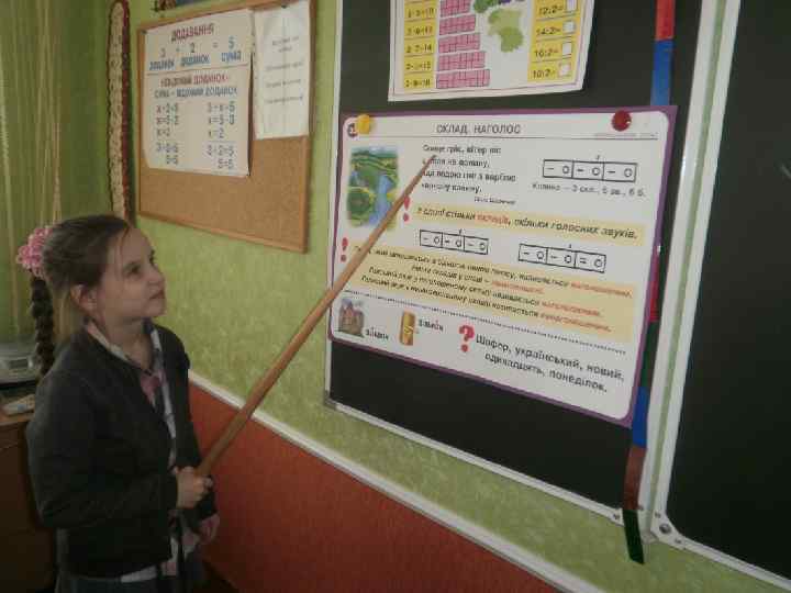 Fokina. Lida. 75@mail. ru 