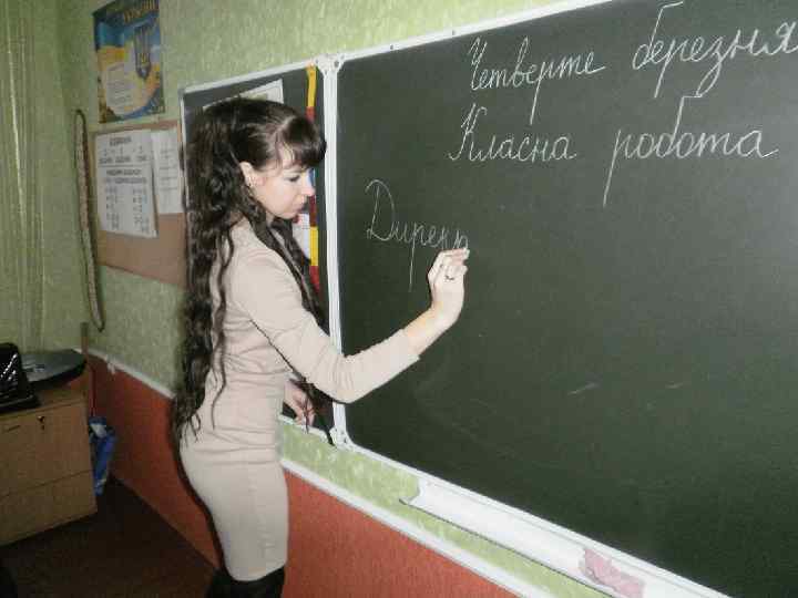 Fokina. Lida. 75@mail. ru 