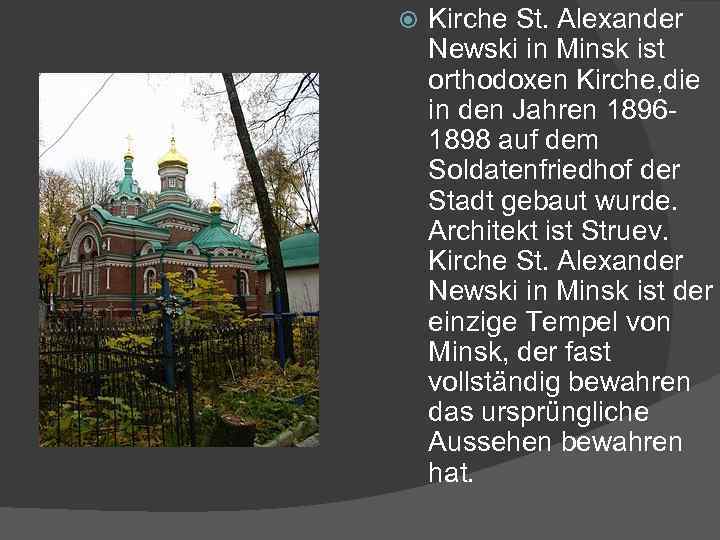  Kirche St. Alexander Newski in Minsk ist orthodoxen Kirche, die in den Jahren