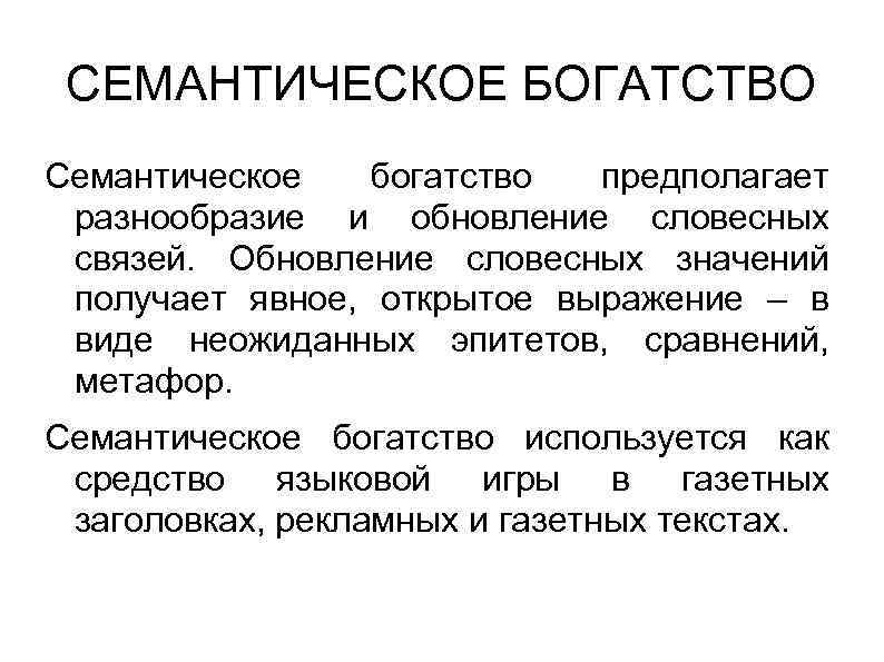 Получить значение