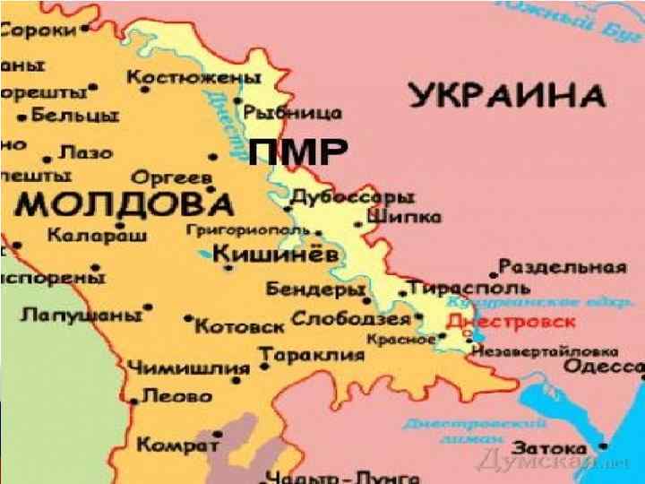 Карта молдавии и украины с областями и городами