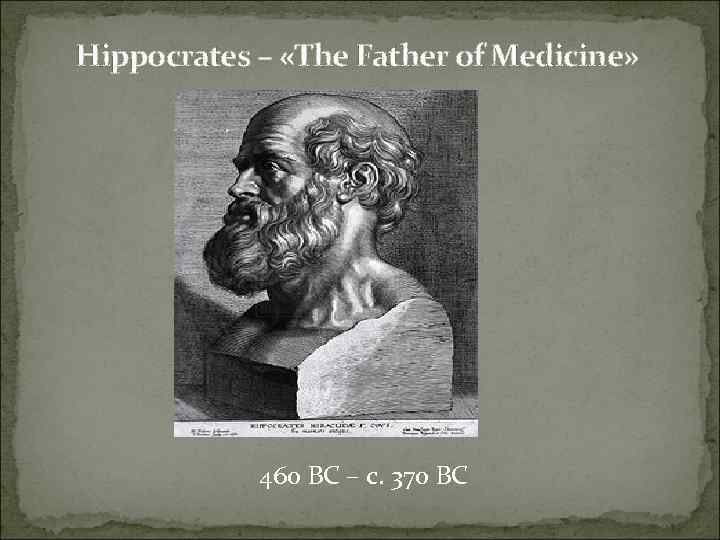 Father of medicine