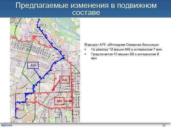 Киров автобусы маршруты схема