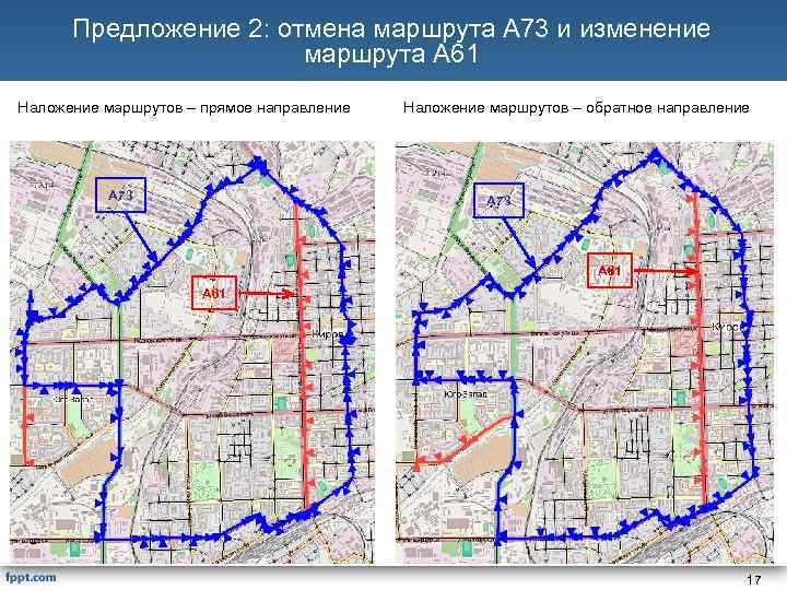 61а маршрут в махачкале схема