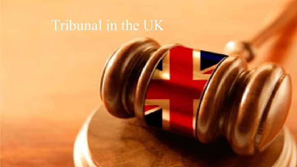 Британии право. Правосудие Великобритании. Законодательство Великобритании. Юриспруденция в Британии. Судебный прецедент в Англии.