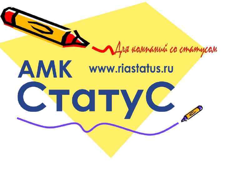 Самое важное в багажнике! Набор инструментов в кейсе с фонарем Артикул товара: 14312 Размер: