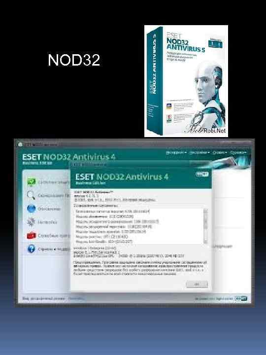 NOD 32 