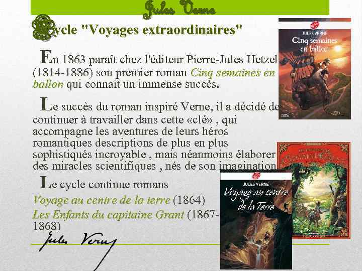 Jules Verne Cycle 