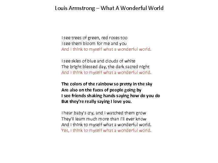 Синий мир текст. Louis Armstrong what a wonderful World. Песня what a wonderful World. What a wonderful World текст. Песня Луи Армстронга wonderful World.