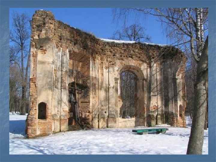 Картинки памятники беларуси