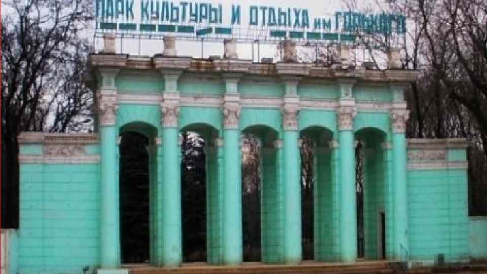 Красивейшее место , где всегда можно наслаждаться тишиной и остаться со своими мыслями на