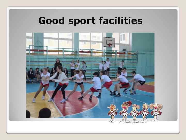 Sporting facilities. School Sport facilities список. Sport facilities на английском. Sport facilities at School. Sport facilities примеры.