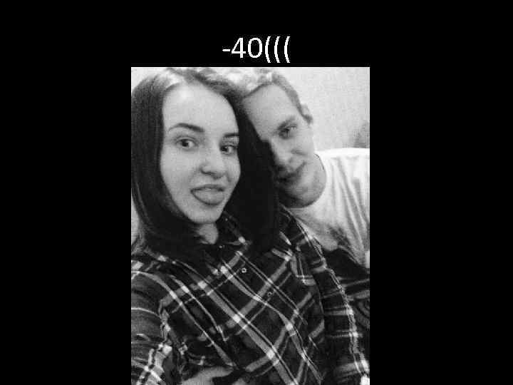 -40((( 