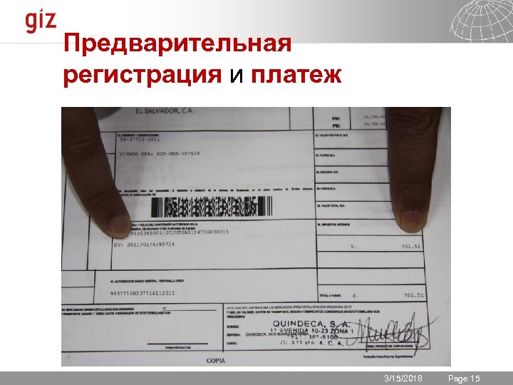 Предварительная регистрация и платеж 3/15/2018 Seite 15 Page 15 