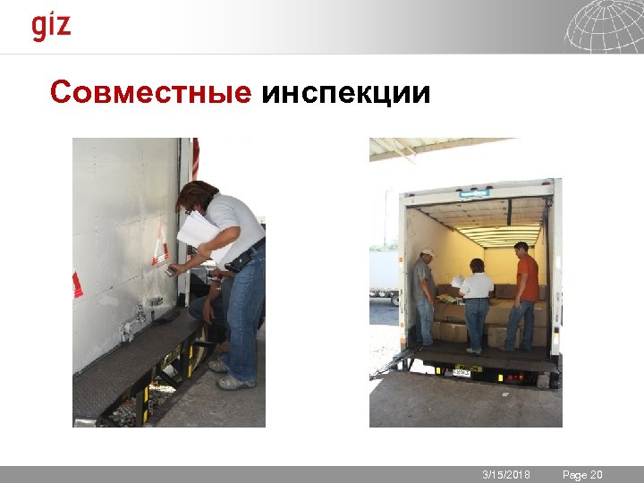 Совместные инспекции 3/15/2018 Seite 20 Page 20 