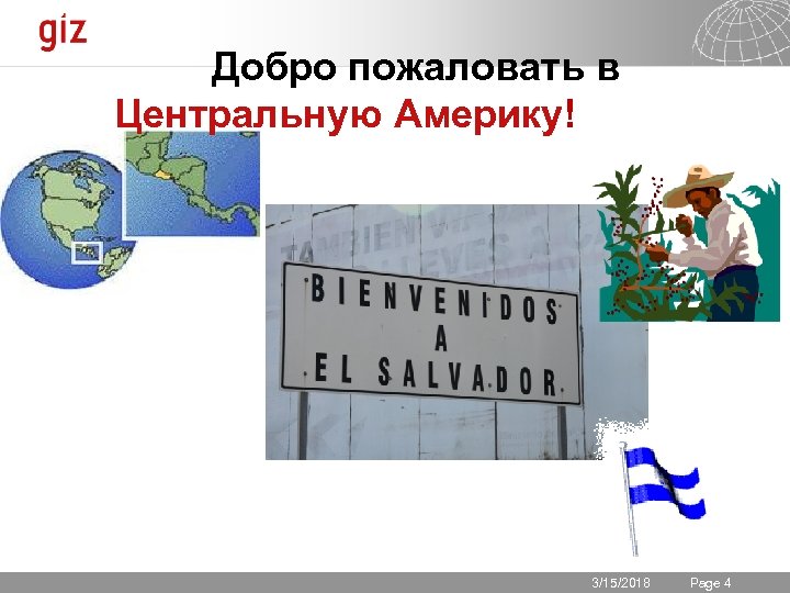 Добро пожаловать в Центральную Америку! 3/15/2018 Seite 44 Page 