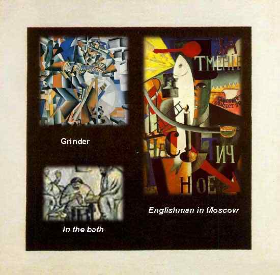 Grinder Englishman in Moscow In the bath 