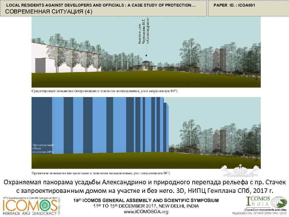 LOCAL RESIDENTS AGAINST DEVELOPERS AND OFFICIALS : A CASE STUDY OF PROTECTION… PAPER ID.