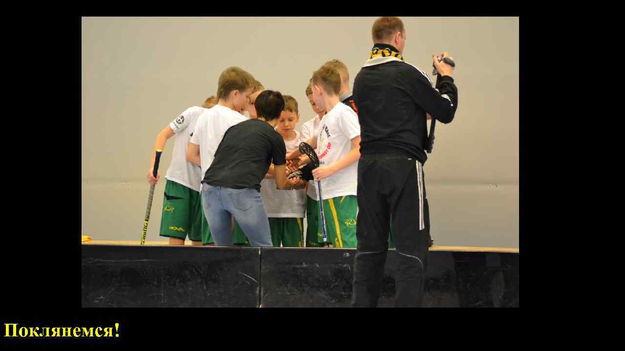  о Воинская обязанность – это основанная на Поклянемся! 