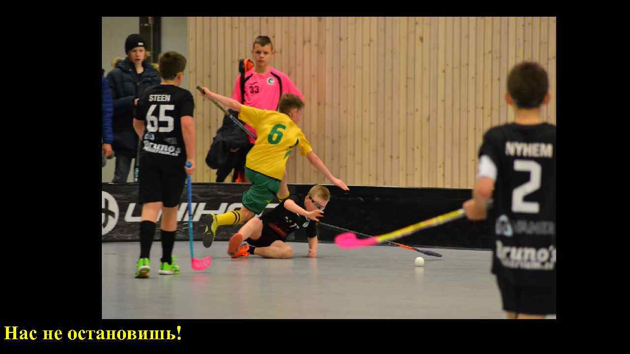  о Воинская обязанность – это основанная на Нас не остановишь! 