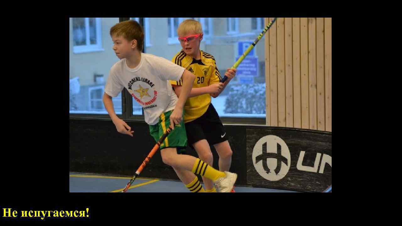  о Воинская обязанность – это основанная на Не испугаемся! 