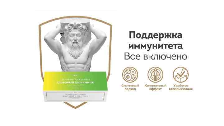 CORAL-CLUB. COM www. coral-club. com 