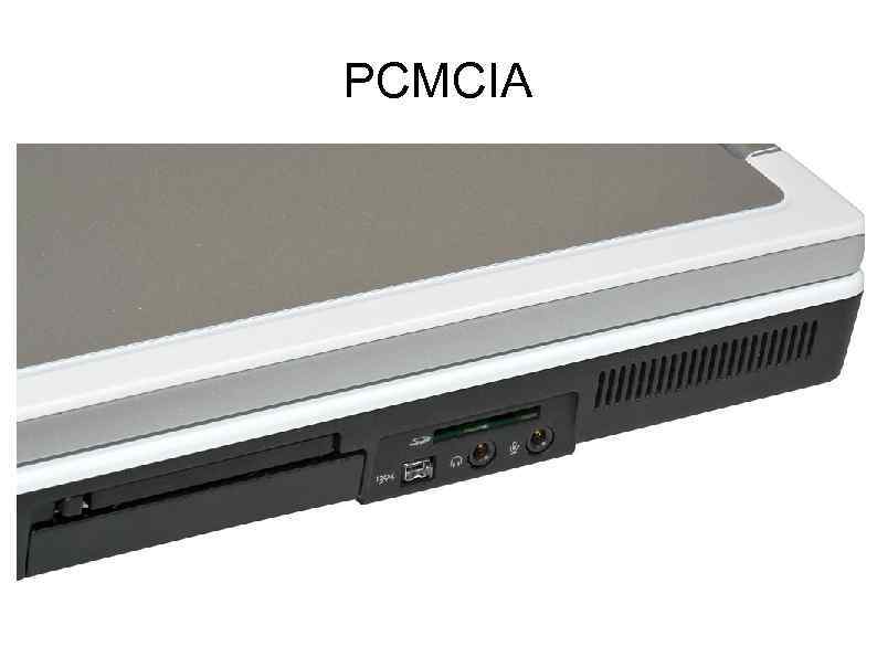 PCMCIA 