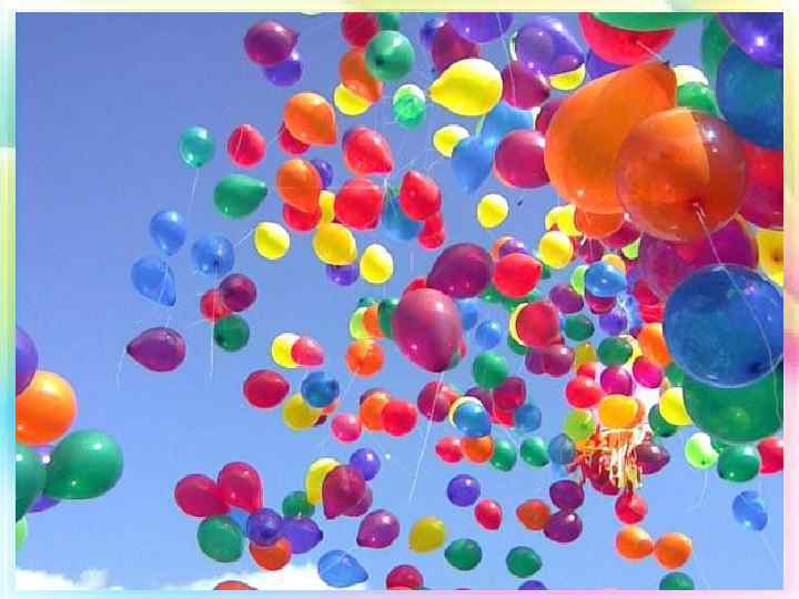 А вы вот закройте глаза и представьте… Каждый из вас…снова чувствует себя ребенком… 