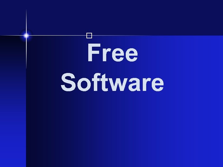  Free Software 