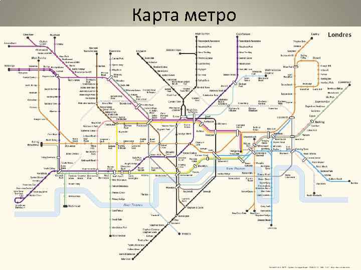 Карта метро 