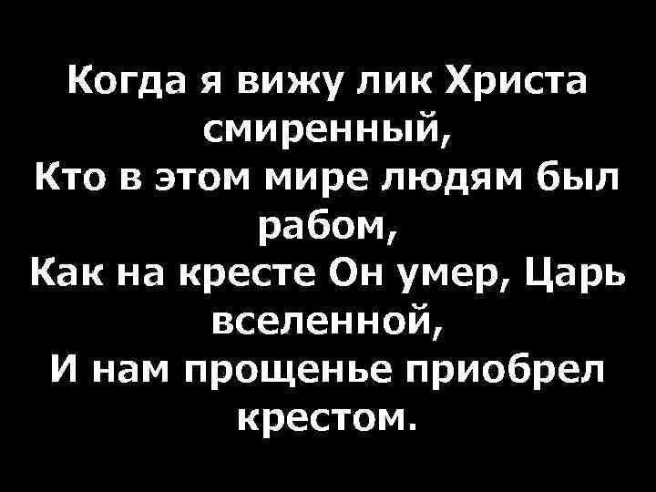 Дочь небесного отца. Любимой дочери небесного отца. Письмо небесного отца к дочери. Письмо от отца небесного.