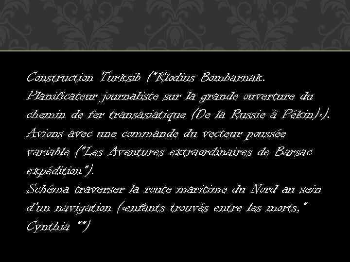 Construction Turksib (