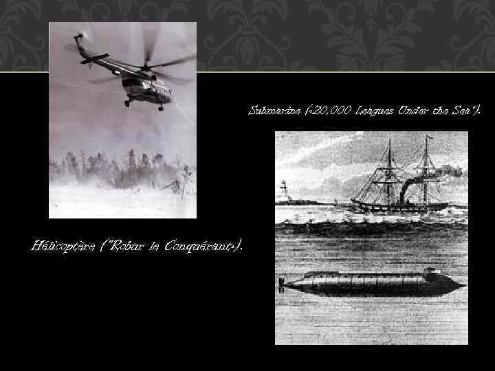 Submarine ( « 20, 000 Leagues Under the Sea