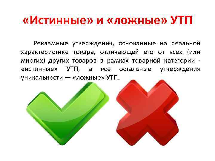 Товар может отличаться от картинки