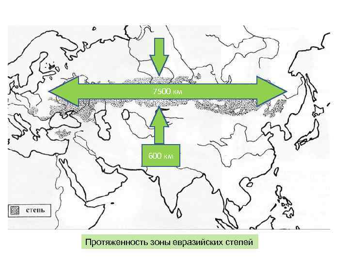 Карта осадков кубанская степь