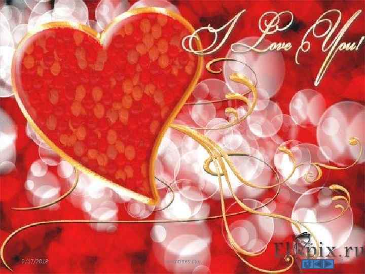 2/17/2018 valentines day 34 