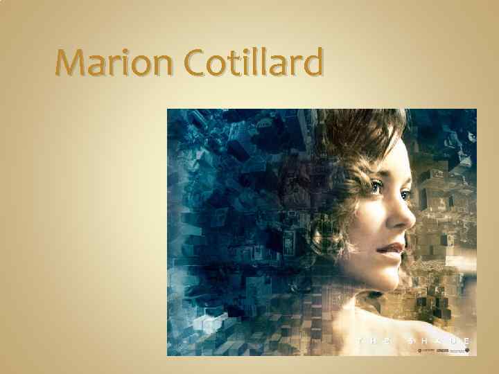 Marion Cotillard 