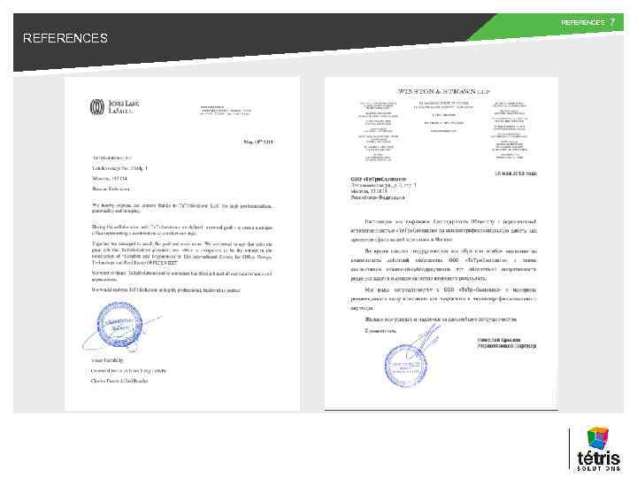REFERENCES 7 