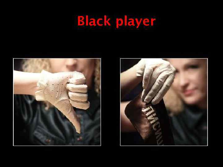 Black player 