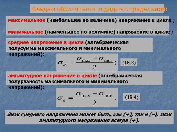 Максимально больше